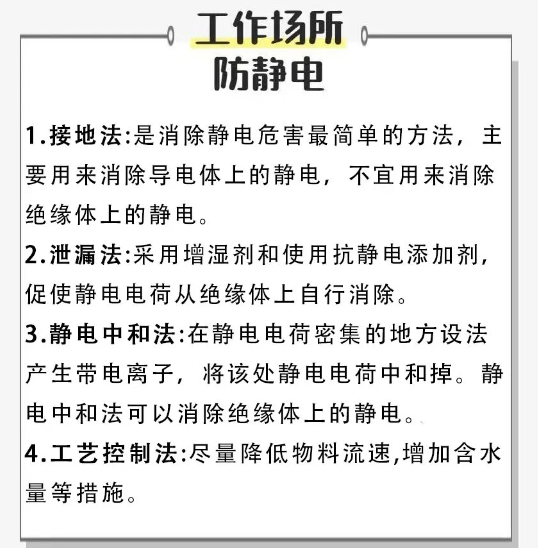 化工公司網(wǎng)站模板,化工公司網(wǎng)頁模板,響危險品倉庫昆山化學(xué)品倉儲,昆山危險品倉庫,昆山?；穫}儲,昆山乙類化學(xué)品倉儲,昆山甲類危險品倉庫,昆山丙類化學(xué)品倉庫,上海甲類危險品倉庫,上海甲類化學(xué)品倉庫,上海危險品倉庫,上海危化品倉庫,蘇州甲類危險品倉庫應(yīng)式模板,網(wǎng)站制作,網(wǎng)站建站