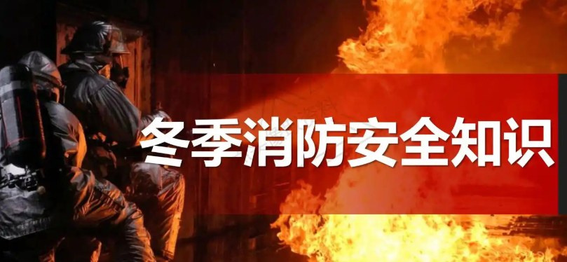 化工公司網(wǎng)站模板,化工公司網(wǎng)頁(yè)模板,響危險(xiǎn)品倉(cāng)庫(kù)昆山化學(xué)品倉(cāng)儲(chǔ),昆山危險(xiǎn)品倉(cāng)庫(kù),昆山?；穫}(cāng)儲(chǔ),昆山乙類(lèi)化學(xué)品倉(cāng)儲(chǔ),昆山甲類(lèi)危險(xiǎn)品倉(cāng)庫(kù),昆山丙類(lèi)化學(xué)品倉(cāng)庫(kù),上海甲類(lèi)危險(xiǎn)品倉(cāng)庫(kù),上海甲類(lèi)化學(xué)品倉(cāng)庫(kù),上海危險(xiǎn)品倉(cāng)庫(kù),上海?；穫}(cāng)庫(kù),蘇州甲類(lèi)危險(xiǎn)品倉(cāng)庫(kù)應(yīng)式模板,網(wǎng)站制作,網(wǎng)站建站