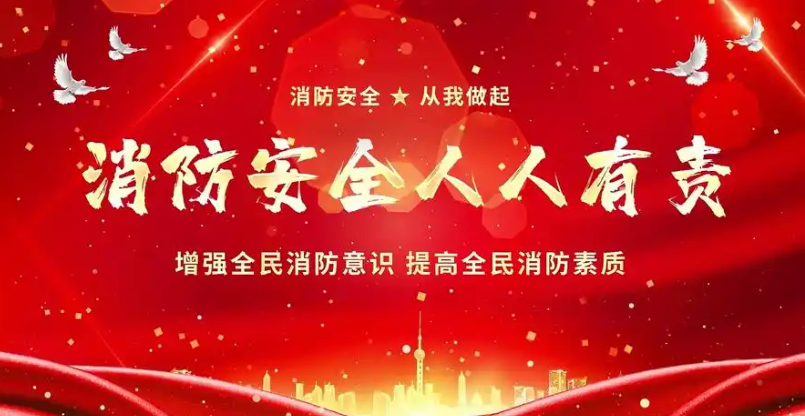 化工公司網(wǎng)站模板,化工公司網(wǎng)頁模板,響危險(xiǎn)品倉庫昆山化學(xué)品倉儲(chǔ),昆山危險(xiǎn)品倉庫,昆山危化品倉儲(chǔ),昆山乙類化學(xué)品倉儲(chǔ),昆山甲類危險(xiǎn)品倉庫,昆山丙類化學(xué)品倉庫,上海甲類危險(xiǎn)品倉庫,上海甲類化學(xué)品倉庫,上海危險(xiǎn)品倉庫,上海?；穫}庫,蘇州甲類危險(xiǎn)品倉庫應(yīng)式模板,網(wǎng)站制作,網(wǎng)站建站