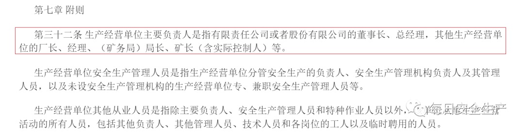 化工公司網(wǎng)站模板,化工公司網(wǎng)頁模板,響危險品倉庫昆山化學(xué)品倉儲,昆山危險品倉庫,昆山危化品倉儲,昆山乙類化學(xué)品倉儲,昆山甲類危險品倉庫,昆山丙類化學(xué)品倉庫,上海甲類危險品倉庫,上海甲類化學(xué)品倉庫,上海危險品倉庫,上海?；穫}庫,蘇州甲類危險品倉庫應(yīng)式模板,網(wǎng)站制作,網(wǎng)站建站