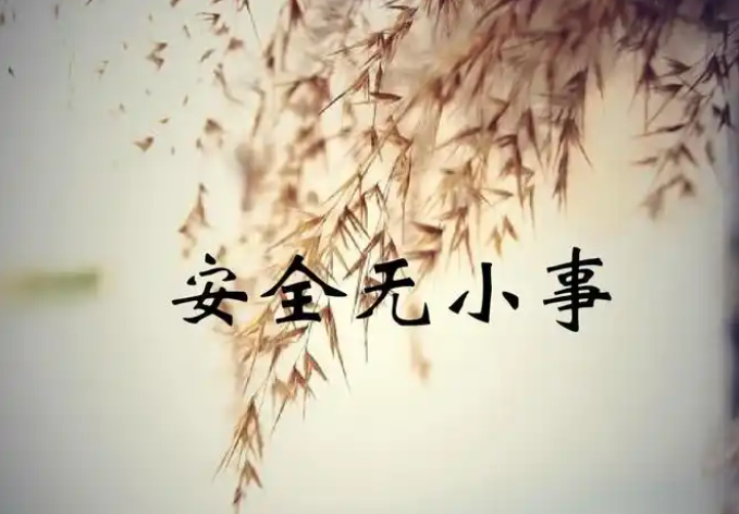 化工公司網(wǎng)站模板,化工公司網(wǎng)頁模板,響危險品倉庫昆山化學(xué)品倉儲,昆山危險品倉庫,昆山危化品倉儲,昆山乙類化學(xué)品倉儲,昆山甲類危險品倉庫,昆山丙類化學(xué)品倉庫,上海甲類危險品倉庫,上海甲類化學(xué)品倉庫,上海危險品倉庫,上海?；穫}庫,蘇州甲類危險品倉庫應(yīng)式模板,網(wǎng)站制作,網(wǎng)站建站