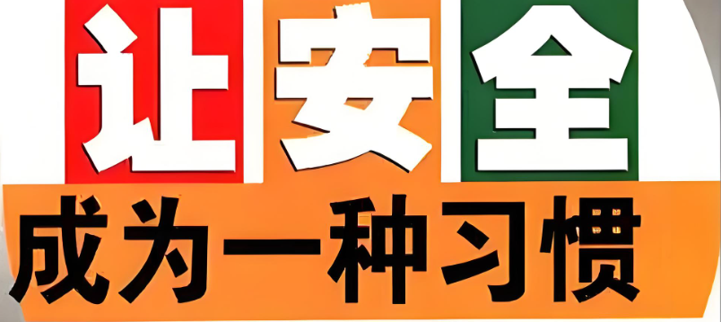 化工公司網(wǎng)站模板,化工公司網(wǎng)頁模板,響危險品倉庫昆山化學(xué)品倉儲,昆山危險品倉庫,昆山危化品倉儲,昆山乙類化學(xué)品倉儲,昆山甲類危險品倉庫,昆山丙類化學(xué)品倉庫,上海甲類危險品倉庫,上海甲類化學(xué)品倉庫,上海危險品倉庫,上海?；穫}庫,蘇州甲類危險品倉庫應(yīng)式模板,網(wǎng)站制作,網(wǎng)站建站
