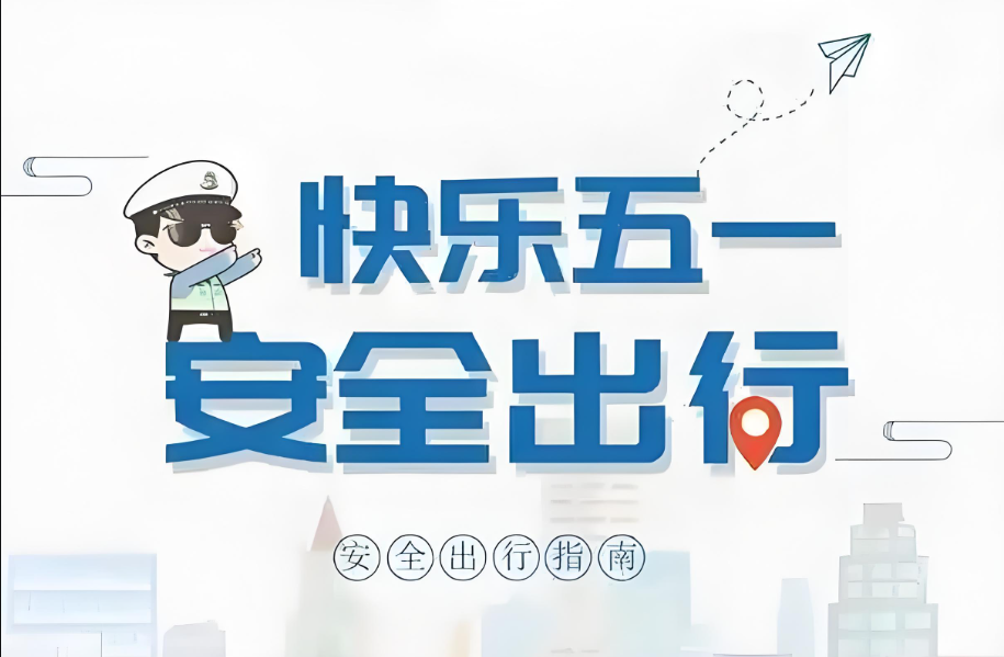 化工公司網(wǎng)站模板,化工公司網(wǎng)頁模板,響危險(xiǎn)品倉庫昆山化學(xué)品倉儲,昆山危險(xiǎn)品倉庫,昆山危化品倉儲,昆山乙類化學(xué)品倉儲,昆山甲類危險(xiǎn)品倉庫,昆山丙類化學(xué)品倉庫,上海甲類危險(xiǎn)品倉庫,上海甲類化學(xué)品倉庫,上海危險(xiǎn)品倉庫,上海?；穫}庫,蘇州甲類危險(xiǎn)品倉庫應(yīng)式模板,網(wǎng)站制作,網(wǎng)站建站