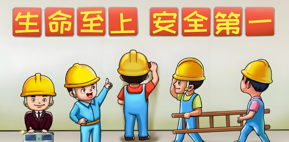 化工公司網(wǎng)站模板,化工公司網(wǎng)頁模板,響危險品倉庫昆山化學品倉儲,昆山危險品倉庫,昆山危化品倉儲,昆山乙類化學品倉儲,昆山甲類危險品倉庫,昆山丙類化學品倉庫,上海甲類危險品倉庫,上海甲類化學品倉庫,上海危險品倉庫,上海?；穫}庫,蘇州甲類危險品倉庫應式模板,網(wǎng)站制作,網(wǎng)站建站