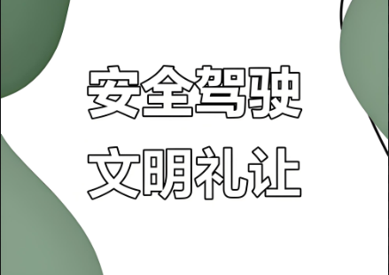 化工公司網(wǎng)站模板,化工公司網(wǎng)頁模板,響危險品倉庫昆山化學(xué)品倉儲,昆山危險品倉庫,昆山?；穫}儲,昆山乙類化學(xué)品倉儲,昆山甲類危險品倉庫,昆山丙類化學(xué)品倉庫,上海甲類危險品倉庫,上海甲類化學(xué)品倉庫,上海危險品倉庫,上海危化品倉庫,蘇州甲類危險品倉庫應(yīng)式模板,網(wǎng)站制作,網(wǎng)站建站