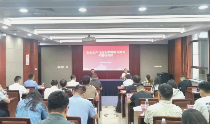 化工公司網(wǎng)站模板,化工公司網(wǎng)頁模板,響危險品倉庫昆山化學品倉儲,昆山危險品倉庫,昆山危化品倉儲,昆山乙類化學品倉儲,昆山甲類危險品倉庫,昆山丙類化學品倉庫,上海甲類危險品倉庫,上海甲類化學品倉庫,上海危險品倉庫,上海?；穫}庫,蘇州甲類危險品倉庫應式模板,網(wǎng)站制作,網(wǎng)站建站