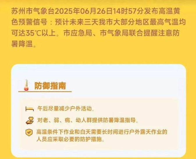 化工公司網(wǎng)站模板,化工公司網(wǎng)頁(yè)模板,響危險(xiǎn)品倉(cāng)庫(kù)昆山化學(xué)品倉(cāng)儲(chǔ),昆山危險(xiǎn)品倉(cāng)庫(kù),昆山?；穫}(cāng)儲(chǔ),昆山乙類化學(xué)品倉(cāng)儲(chǔ),昆山甲類危險(xiǎn)品倉(cāng)庫(kù),昆山丙類化學(xué)品倉(cāng)庫(kù),上海甲類危險(xiǎn)品倉(cāng)庫(kù),上海甲類化學(xué)品倉(cāng)庫(kù),上海危險(xiǎn)品倉(cāng)庫(kù),上海?；穫}(cāng)庫(kù),蘇州甲類危險(xiǎn)品倉(cāng)庫(kù)應(yīng)式模板,網(wǎng)站制作,網(wǎng)站建站