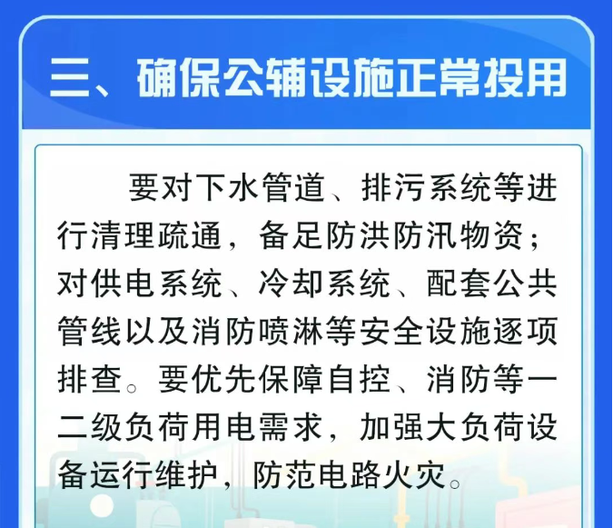 化工公司網(wǎng)站模板,化工公司網(wǎng)頁模板,響危險品倉庫昆山化學(xué)品倉儲,昆山危險品倉庫,昆山?；穫}儲,昆山乙類化學(xué)品倉儲,昆山甲類危險品倉庫,昆山丙類化學(xué)品倉庫,上海甲類危險品倉庫,上海甲類化學(xué)品倉庫,上海危險品倉庫,上海?；穫}庫,蘇州甲類危險品倉庫應(yīng)式模板,網(wǎng)站制作,網(wǎng)站建站