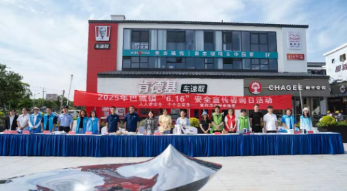 化工公司網(wǎng)站模板,化工公司網(wǎng)頁模板,響危險品倉庫昆山化學品倉儲,昆山危險品倉庫,昆山危化品倉儲,昆山乙類化學品倉儲,昆山甲類危險品倉庫,昆山丙類化學品倉庫,上海甲類危險品倉庫,上海甲類化學品倉庫,上海危險品倉庫,上海?；穫}庫,蘇州甲類危險品倉庫應式模板,網(wǎng)站制作,網(wǎng)站建站