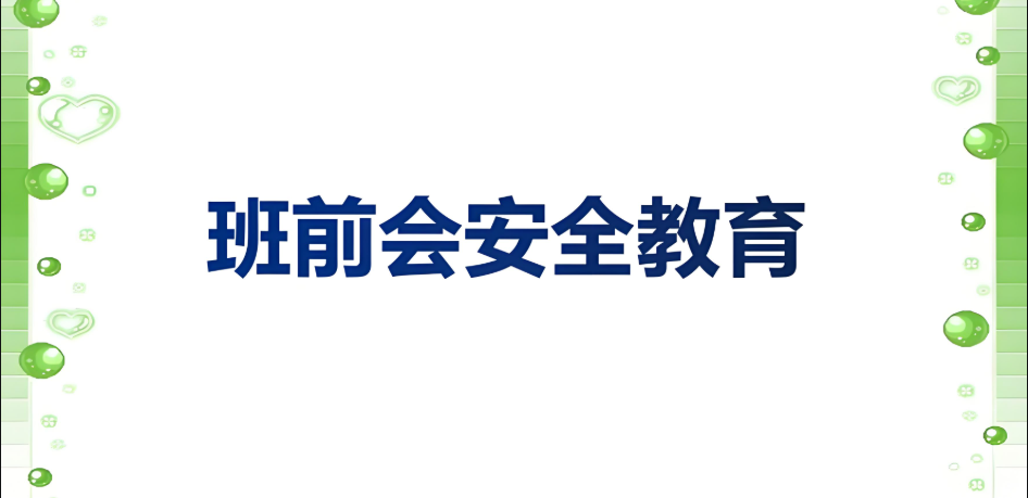 化工公司網(wǎng)站模板,化工公司網(wǎng)頁(yè)模板,響危險(xiǎn)品倉(cāng)庫(kù)昆山化學(xué)品倉(cāng)儲(chǔ),昆山危險(xiǎn)品倉(cāng)庫(kù),昆山危化品倉(cāng)儲(chǔ),昆山乙類化學(xué)品倉(cāng)儲(chǔ),昆山甲類危險(xiǎn)品倉(cāng)庫(kù),昆山丙類化學(xué)品倉(cāng)庫(kù),上海甲類危險(xiǎn)品倉(cāng)庫(kù),上海甲類化學(xué)品倉(cāng)庫(kù),上海危險(xiǎn)品倉(cāng)庫(kù),上海?；穫}(cāng)庫(kù),蘇州甲類危險(xiǎn)品倉(cāng)庫(kù)應(yīng)式模板,網(wǎng)站制作,網(wǎng)站建站