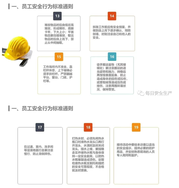 化工公司網(wǎng)站模板,化工公司網(wǎng)頁模板,響危險品倉庫昆山化學(xué)品倉儲,昆山危險品倉庫,昆山?；穫}儲,昆山乙類化學(xué)品倉儲,昆山甲類危險品倉庫,昆山丙類化學(xué)品倉庫,上海甲類危險品倉庫,上海甲類化學(xué)品倉庫,上海危險品倉庫,上海?；穫}庫,蘇州甲類危險品倉庫應(yīng)式模板,網(wǎng)站制作,網(wǎng)站建站