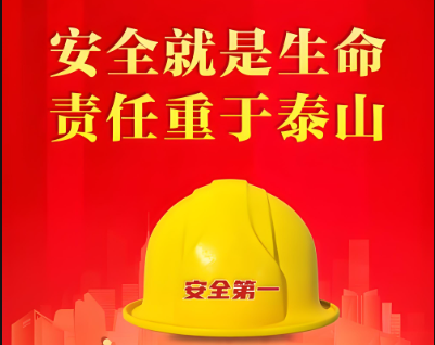 化工公司網(wǎng)站模板,化工公司網(wǎng)頁模板,響危險品倉庫昆山化學(xué)品倉儲,昆山危險品倉庫,昆山?；穫}儲,昆山乙類化學(xué)品倉儲,昆山甲類危險品倉庫,昆山丙類化學(xué)品倉庫,上海甲類危險品倉庫,上海甲類化學(xué)品倉庫,上海危險品倉庫,上海?；穫}庫,蘇州甲類危險品倉庫應(yīng)式模板,網(wǎng)站制作,網(wǎng)站建站