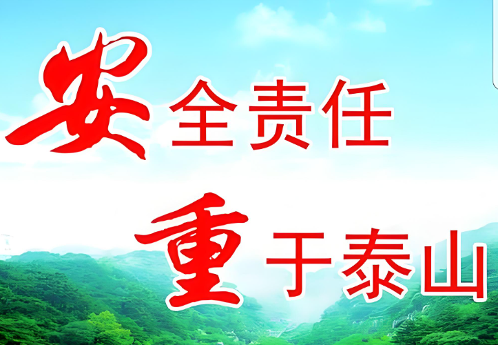 化工公司網(wǎng)站模板,化工公司網(wǎng)頁模板,響危險(xiǎn)品倉庫昆山化學(xué)品倉儲(chǔ),昆山危險(xiǎn)品倉庫,昆山?；穫}儲(chǔ),昆山乙類化學(xué)品倉儲(chǔ),昆山甲類危險(xiǎn)品倉庫,昆山丙類化學(xué)品倉庫,上海甲類危險(xiǎn)品倉庫,上海甲類化學(xué)品倉庫,上海危險(xiǎn)品倉庫,上海?；穫}庫,蘇州甲類危險(xiǎn)品倉庫應(yīng)式模板,網(wǎng)站制作,網(wǎng)站建站