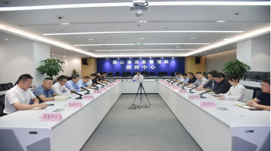 貫徹落實市安委辦節(jié)后復(fù)工復(fù)產(chǎn)會議精神
