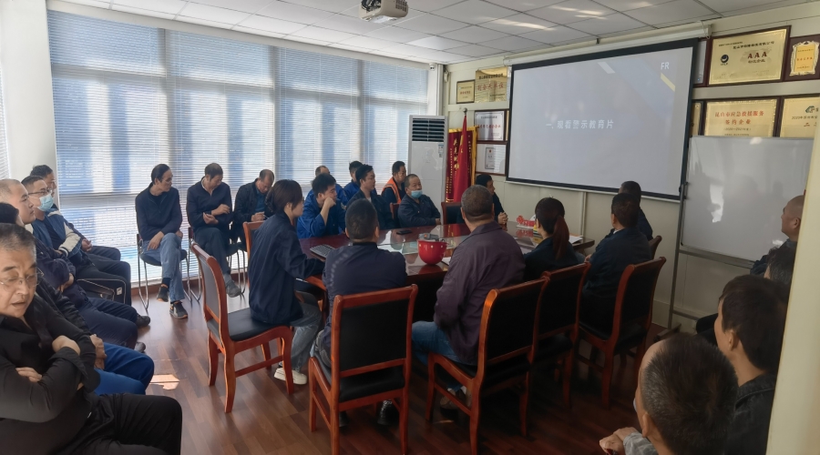 危險化學(xué)品運輸從業(yè)人員安全教育培訓(xùn)