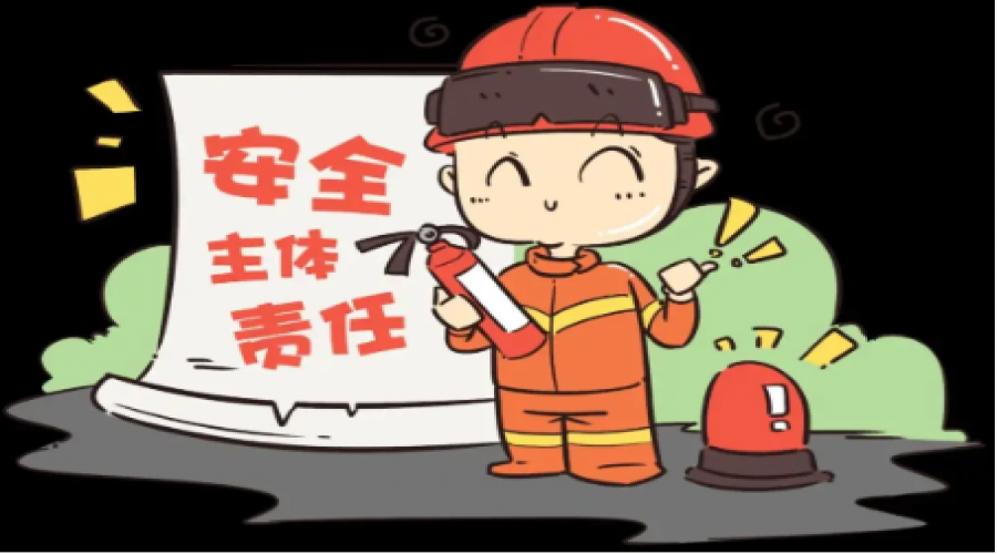 構(gòu)建消防安全長(zhǎng)城，定期培訓(xùn)鑄就安全意識(shí)