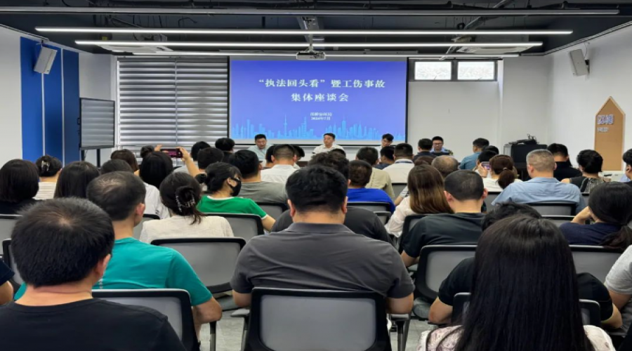 深化開展安全生產(chǎn)合規(guī)指導(dǎo)服務(wù)，助力企業(yè)安全發(fā)展