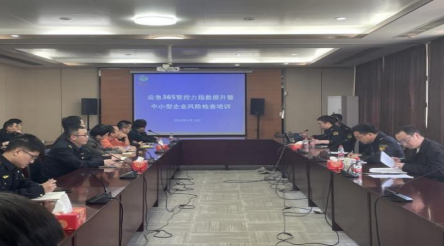 昆山阜隆實(shí)業(yè)有限公司主營(yíng)：蘇州甲類倉(cāng)庫(kù)，蘇州危險(xiǎn)品甲類倉(cāng)庫(kù)，蘇州?；芳最悅}(cāng)庫(kù)，蘇州甲類危險(xiǎn)品倉(cāng)庫(kù)，蘇州甲類?；穫}(cāng)庫(kù)