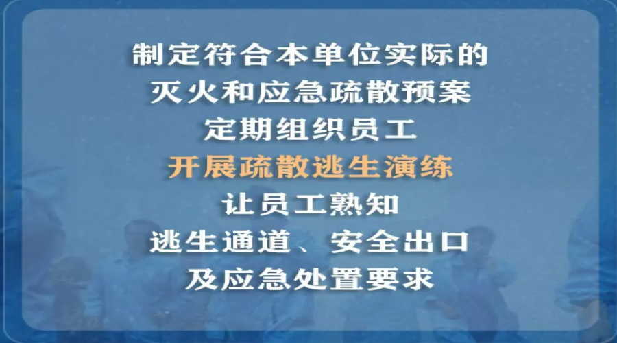 20分鐘內(nèi)無人報(bào)警！致26人遇難