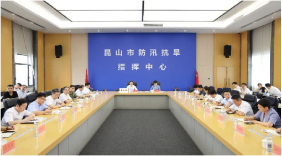 堅(jiān)決做到“六個(gè)到位” 全力以赴打好臺(tái)風(fēng)防御戰(zhàn)