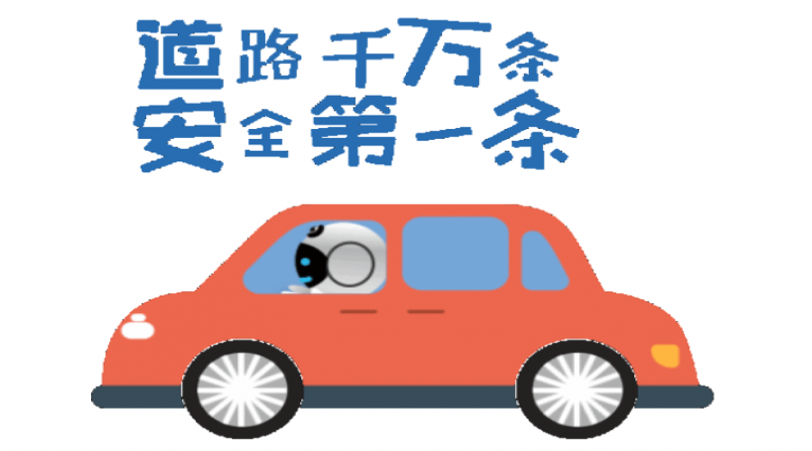 ?秋季?；穫}(cāng)儲(chǔ)運(yùn)輸注意事項(xiàng)：確保安全，防范風(fēng)險(xiǎn)