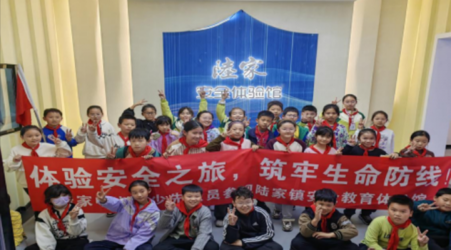 強(qiáng)化警示教育，深化安全宣教