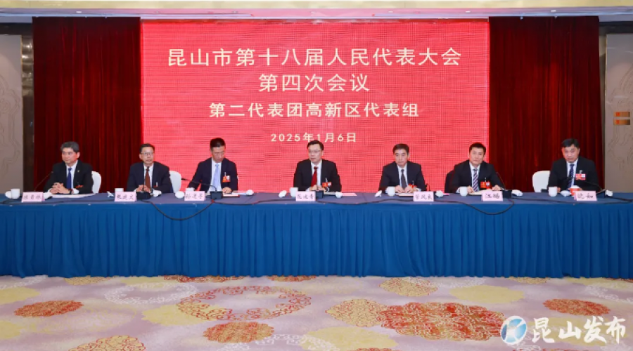 陳麗艷范建青分別參加市十八屆人大四次會議分組審議