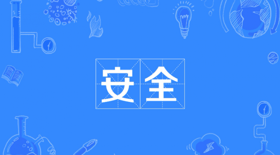 當好企業(yè)負責人，首先要當好企業(yè)安全“明白人”