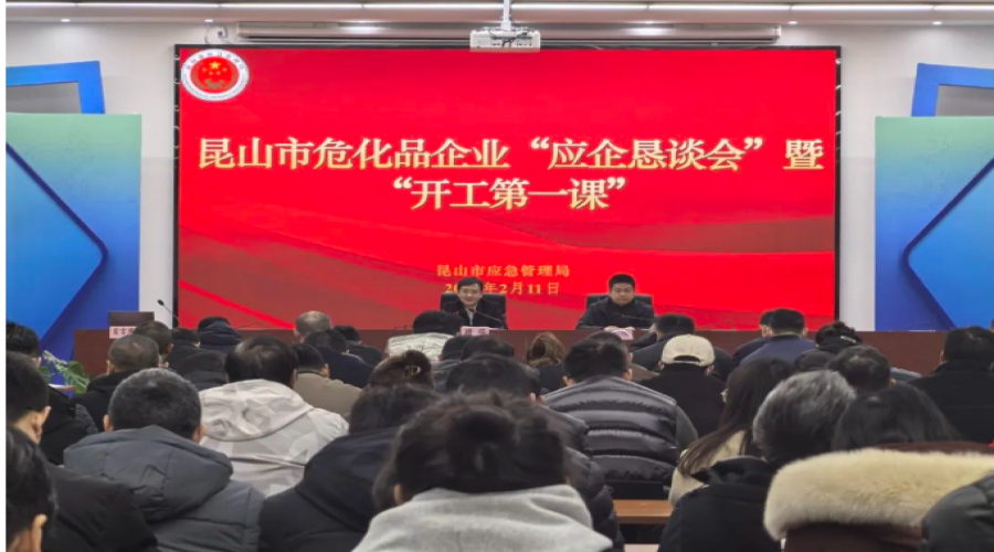 強(qiáng)化溝通，暖心助企！