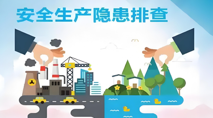 交通運(yùn)輸部深入推進(jìn)內(nèi)河水運(yùn)安全隱患排查整治工作