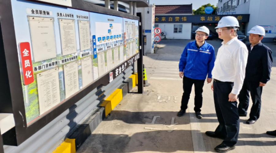 戎怡副局長帶隊開展節(jié)前“兩客一危”及隧道安全專項檢查