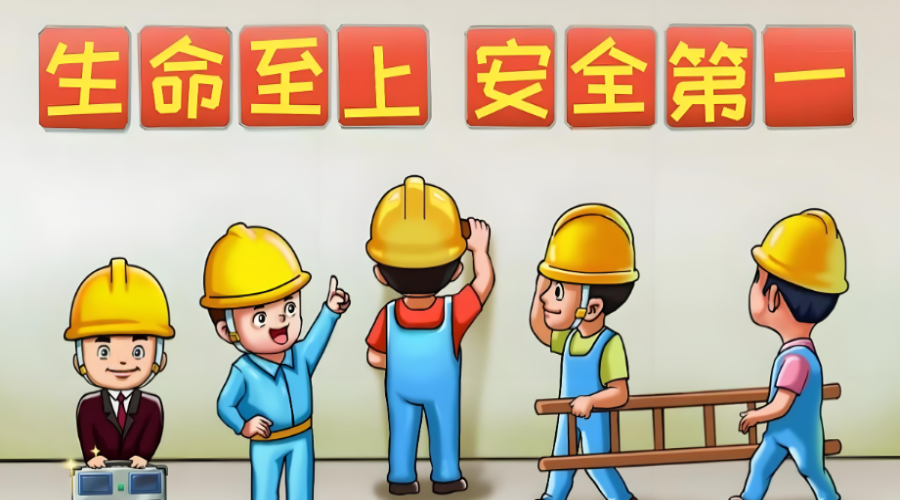 昆山阜隆實(shí)業(yè)：堅(jiān)持“班前五分鐘”安全宣講，筑牢?；穫}儲(chǔ)運(yùn)輸企業(yè)安全防線