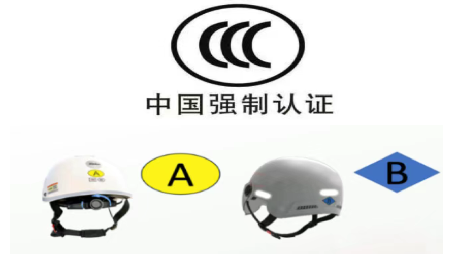 安全騎行，從頭開始丨電動自行車頭盔選擇與佩戴指南請收好！